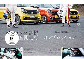 にゃんぱんち（出品者都合により12/31以降SOLD） 痛車 痛単車 カスタムバイク紹介 秋葉原UDX駐車場ブログ: 秋葉原